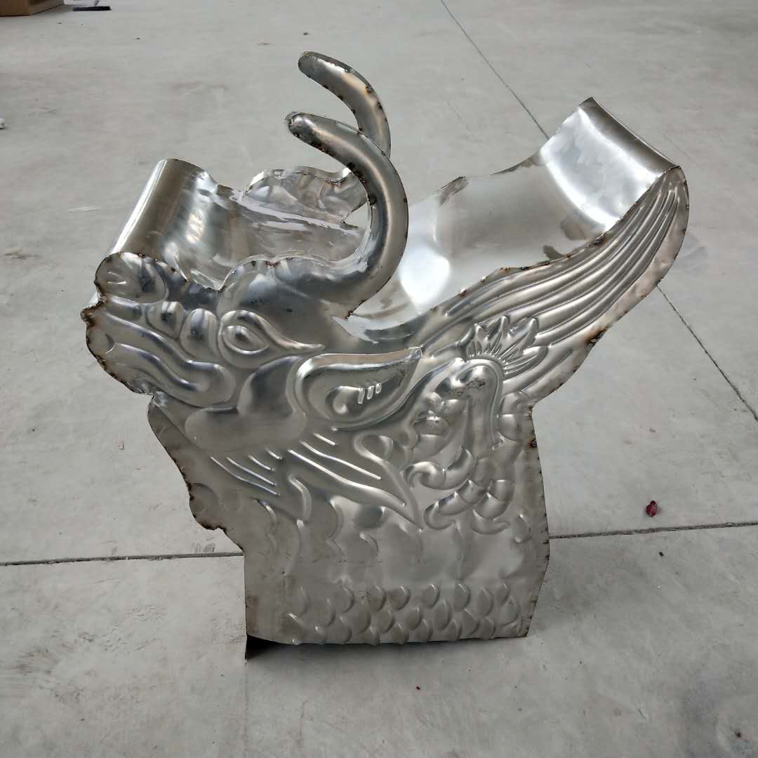 垂獸