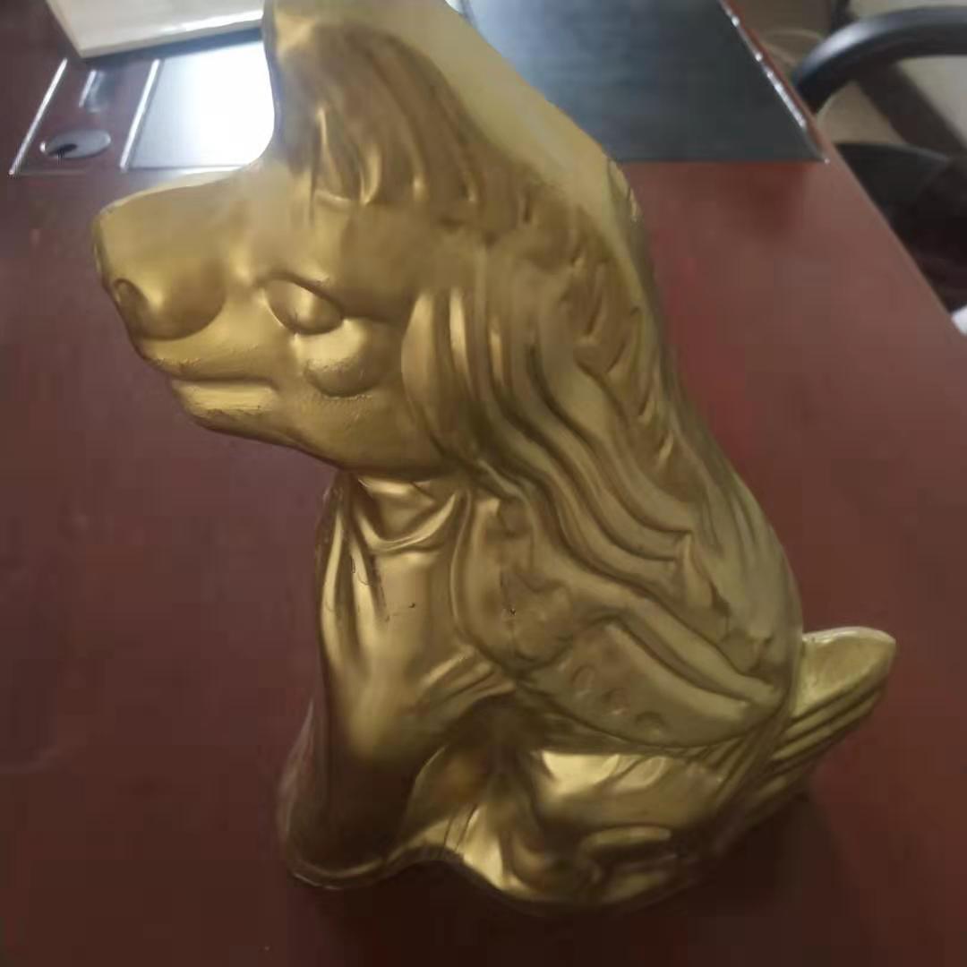 金屬走獸