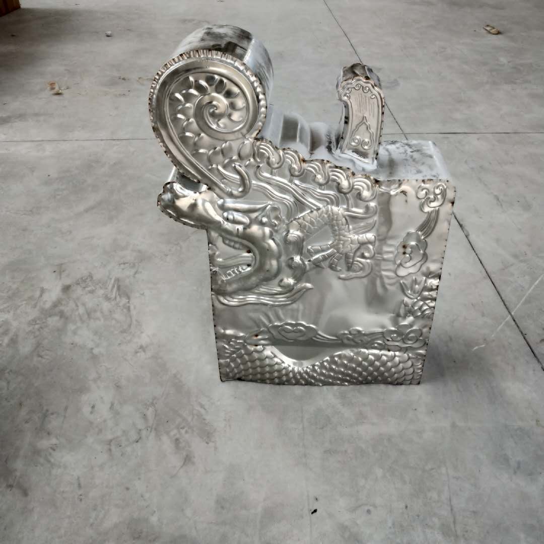 正吻